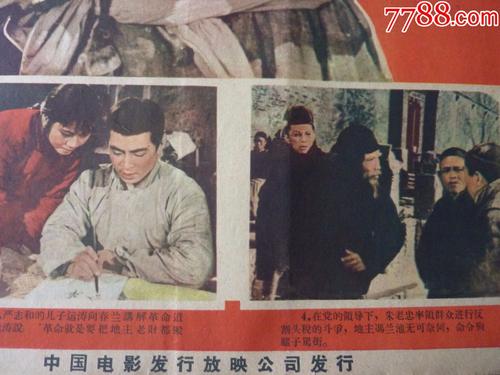 实用新型专利证书哪里能买到